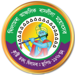 Shree krishna ras leela ghilamara